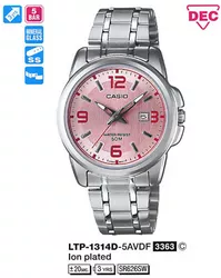 LTP-1314D-5AVDF