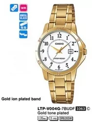 LTP-V004G-7B-A