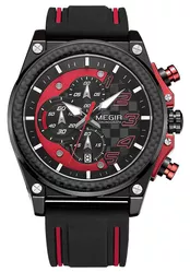 Black Red Black MG2051