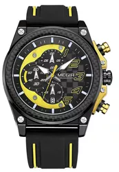 Black Yellow Black MG2051