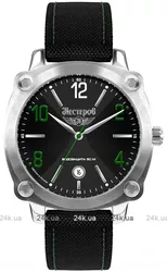 H098802-175EN