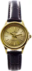 V9-100598 yellow