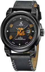 UV1509B-5C
