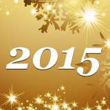 С Новым Годом 2015